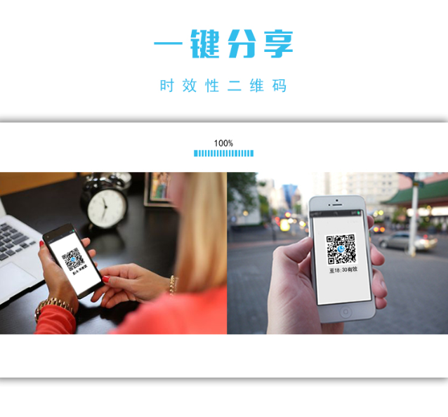 1515487851449967.png QQ圖片20171129102112.png