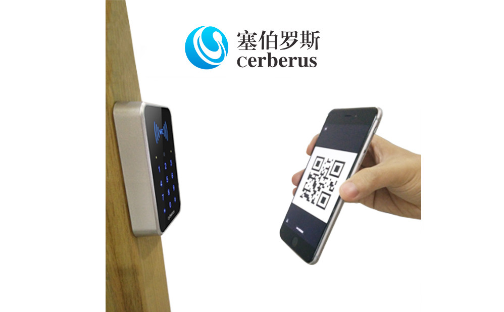 塞伯羅斯二維碼門(mén)禁