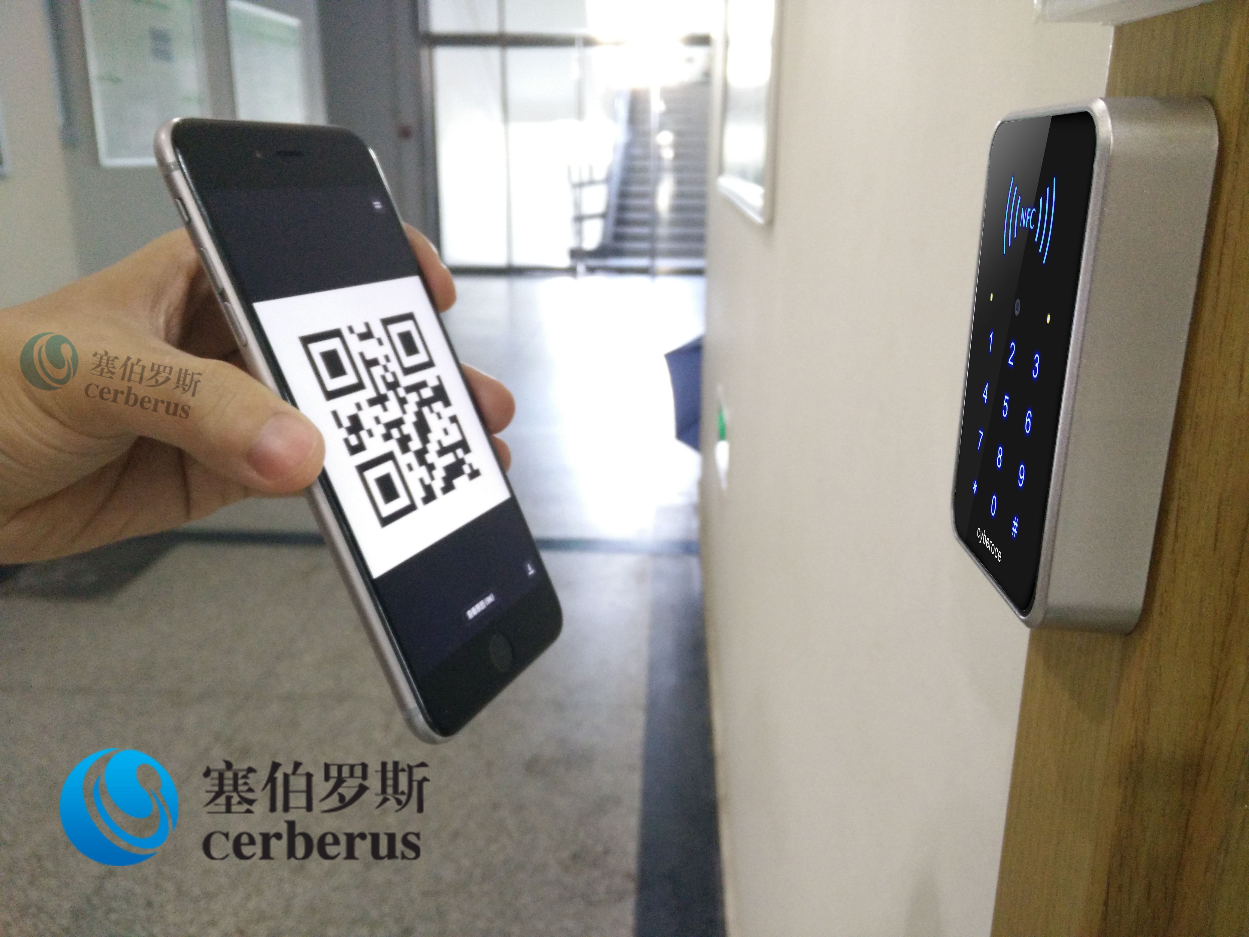 塞伯羅斯二維碼讀卡器安裝 塞伯羅斯二維碼讀卡器安裝