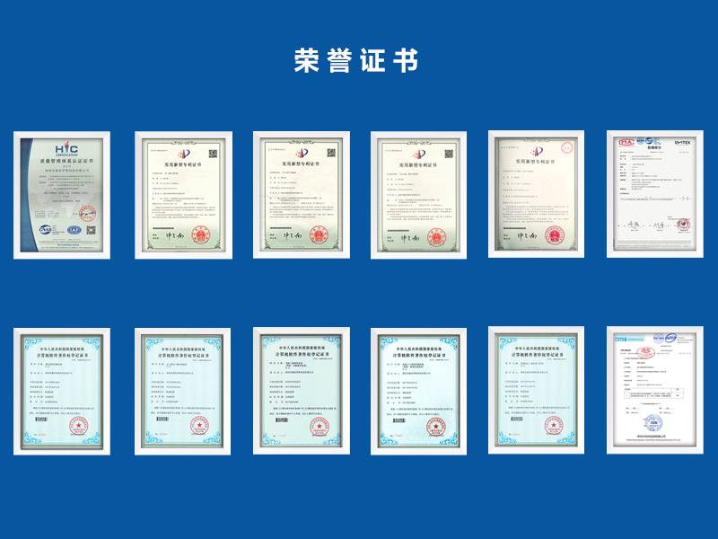 塞伯羅斯榮譽(yù)證書(shū)