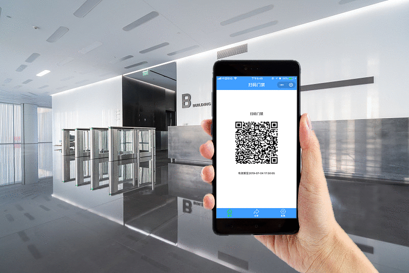 動態(tài)二維碼開門 動態(tài)二維碼開門
