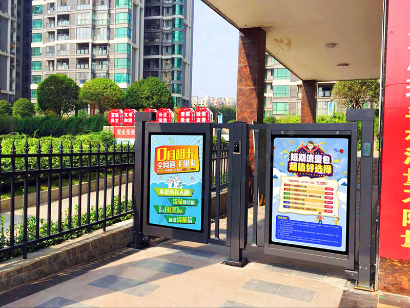 二維碼門禁適合安裝在廣告門嗎? 二維碼門禁適合安裝在廣告門嗎?