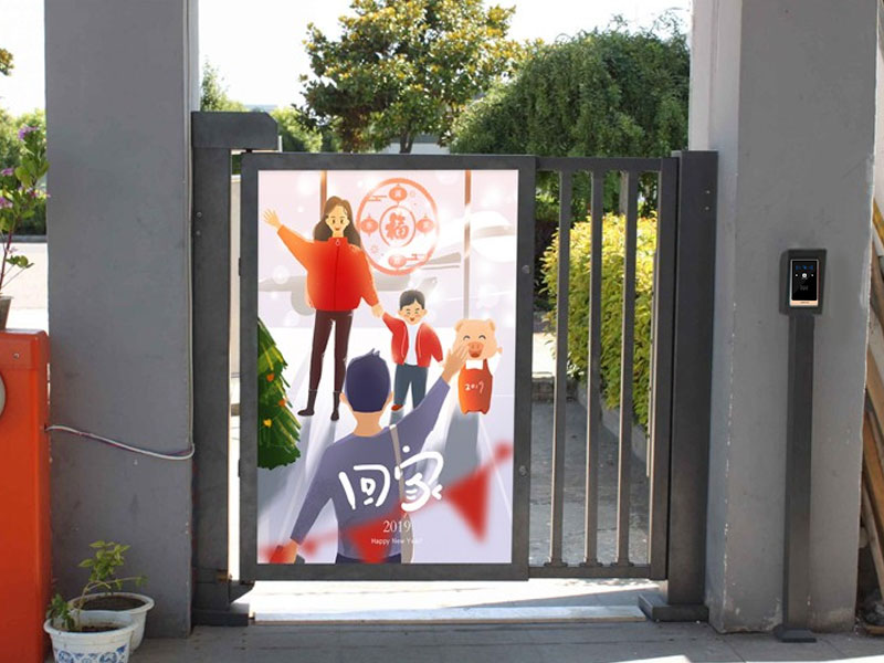 二維碼門禁在廣告門上的應(yīng)用 二維碼門禁在廣告門上的應(yīng)用