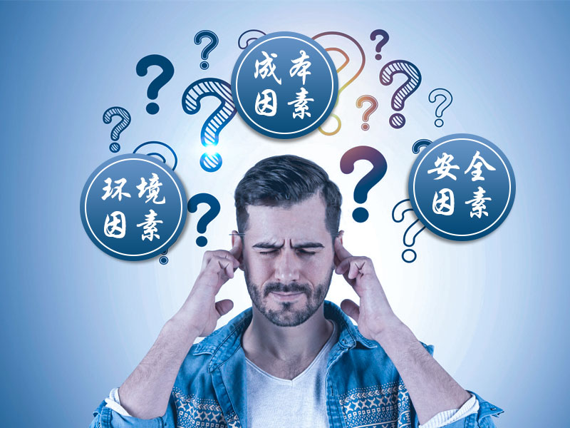 影響你選擇二維碼讀卡器的原因有哪些？