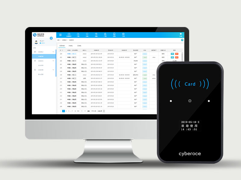 二維碼門禁后臺數據分析 二維碼門禁后臺數據分析