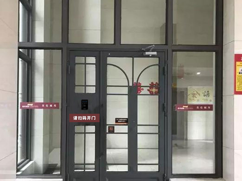 掃碼開(kāi)門(mén) 掃碼開(kāi)門(mén)