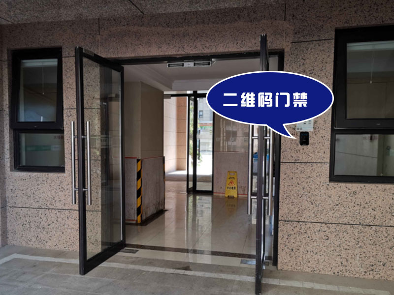 塞伯羅斯二維碼門(mén)禁系統(tǒng)-1