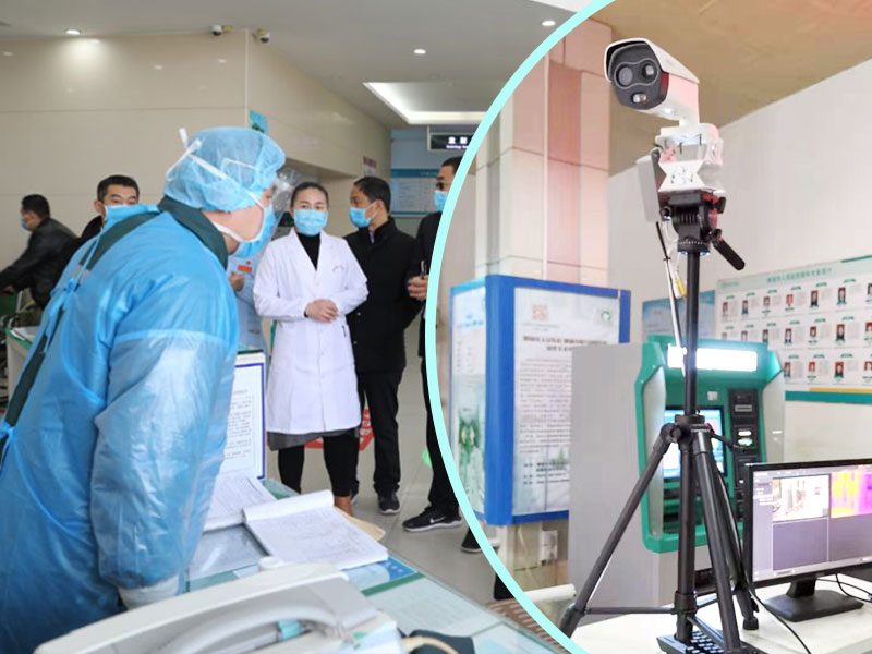 熱成像檢測儀 熱成像檢測儀