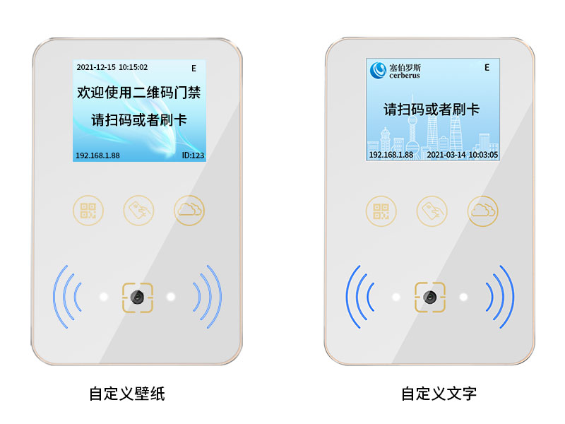 1639643486578502.jpg 中英文切換01_800P.jpg