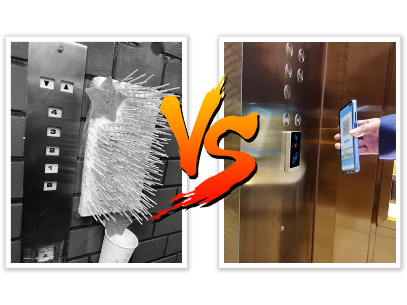 1641784244767784.jpg 掃碼梯控800P.jpg